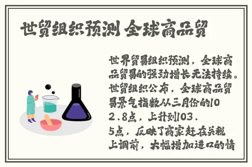 姜汁撞奶糖阿司匹林