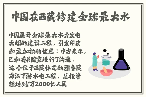 80天堂