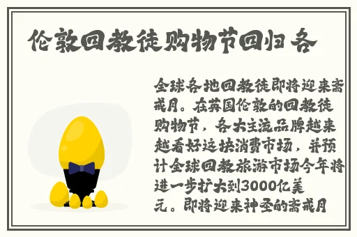 吃瓜反差婊